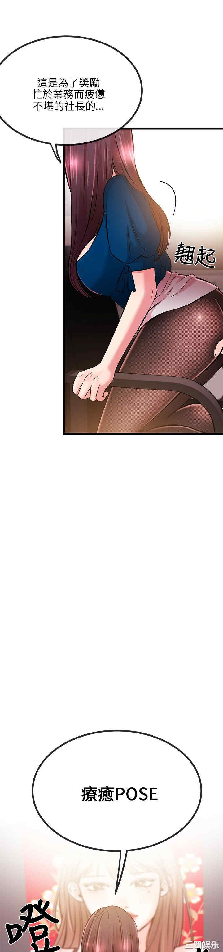 第22张