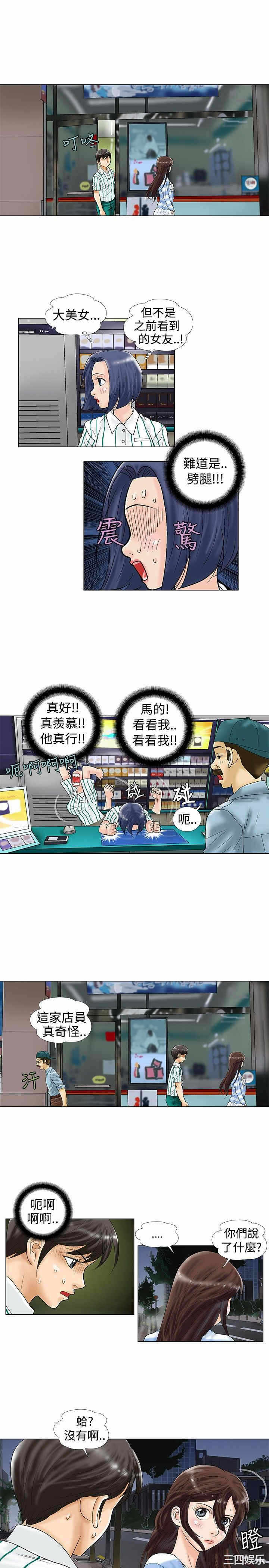 第5张
