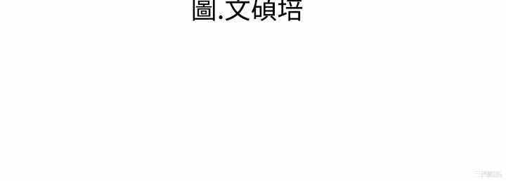 第9张