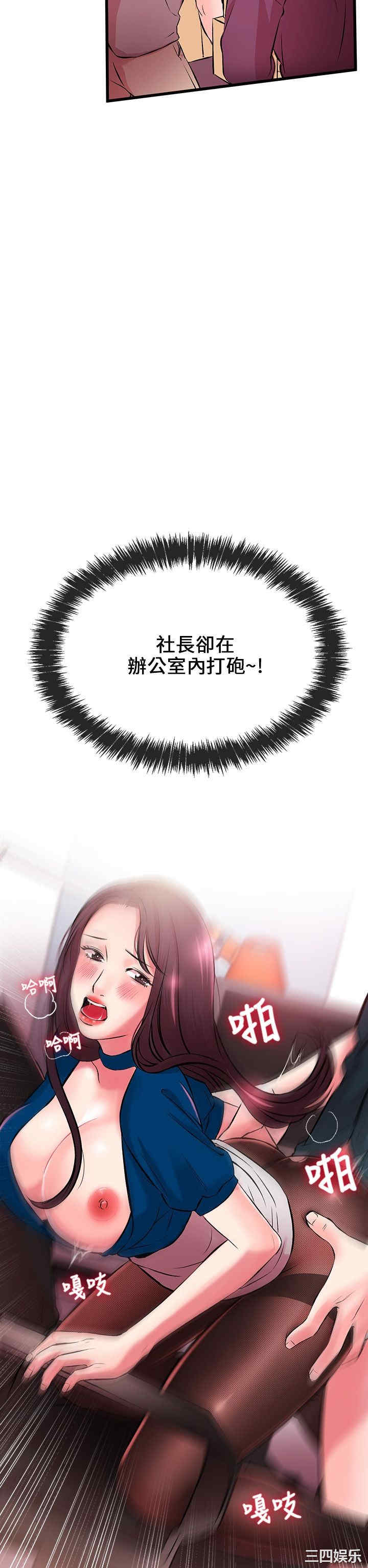 第33张