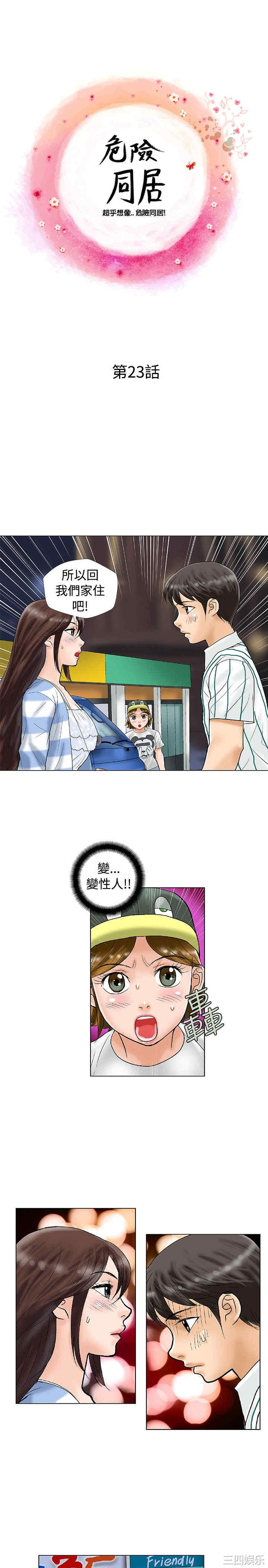 第1张