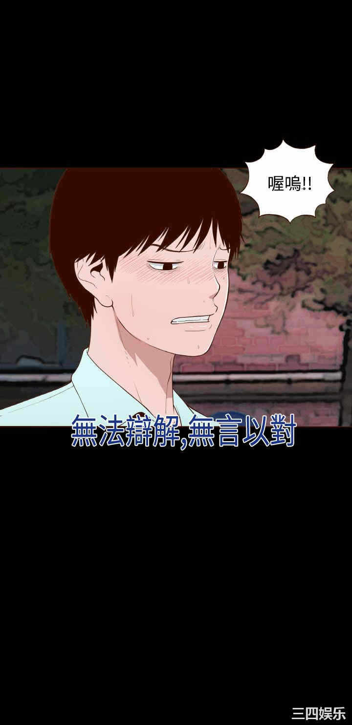 第24张
