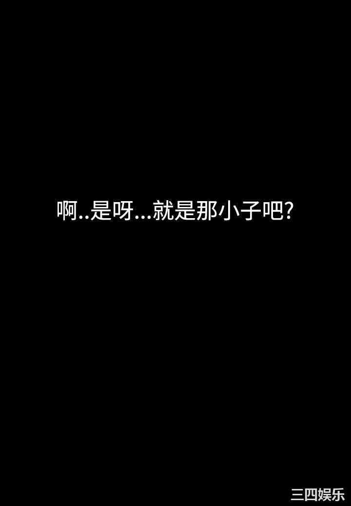 第25张