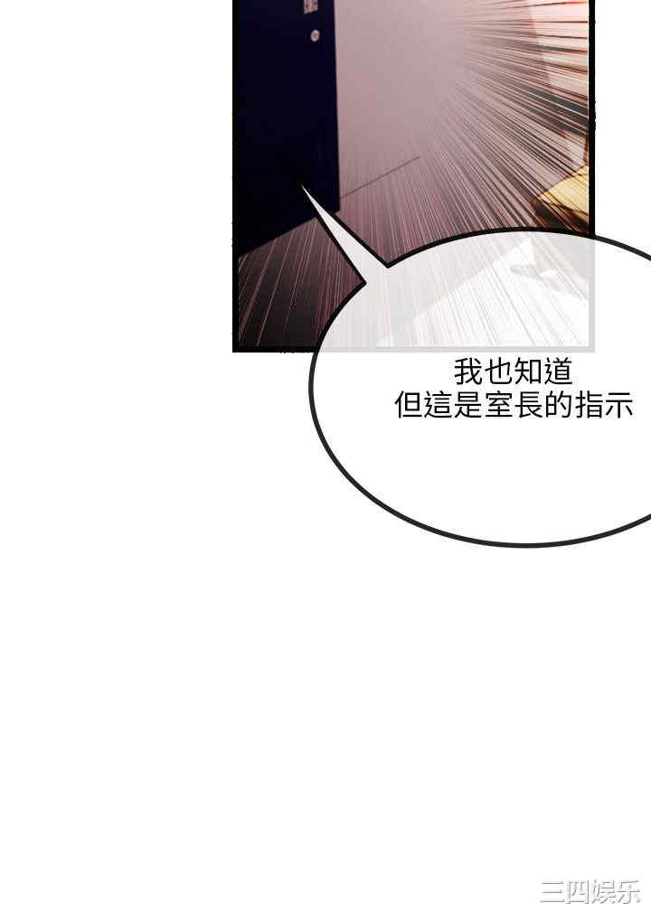 第42张