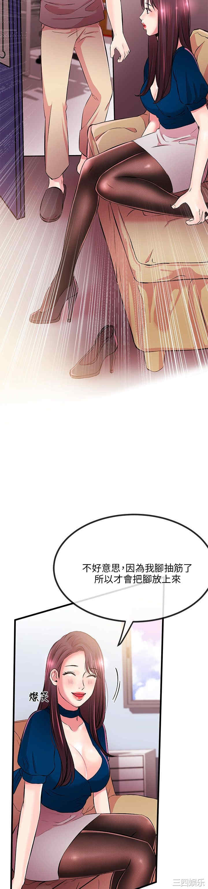 第44张