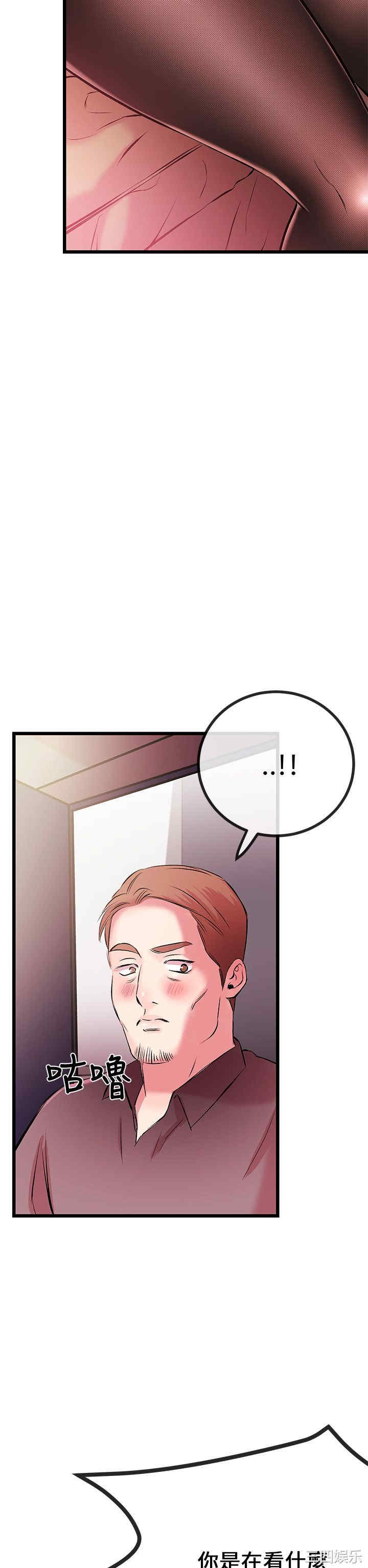 第47张
