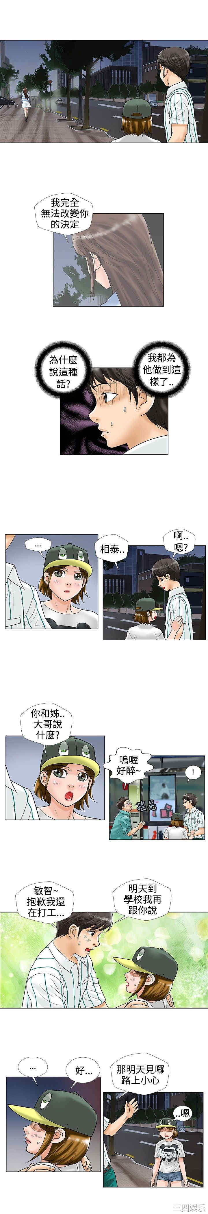 第1张