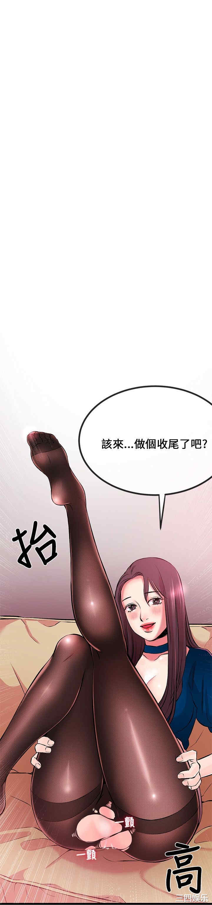 第51张