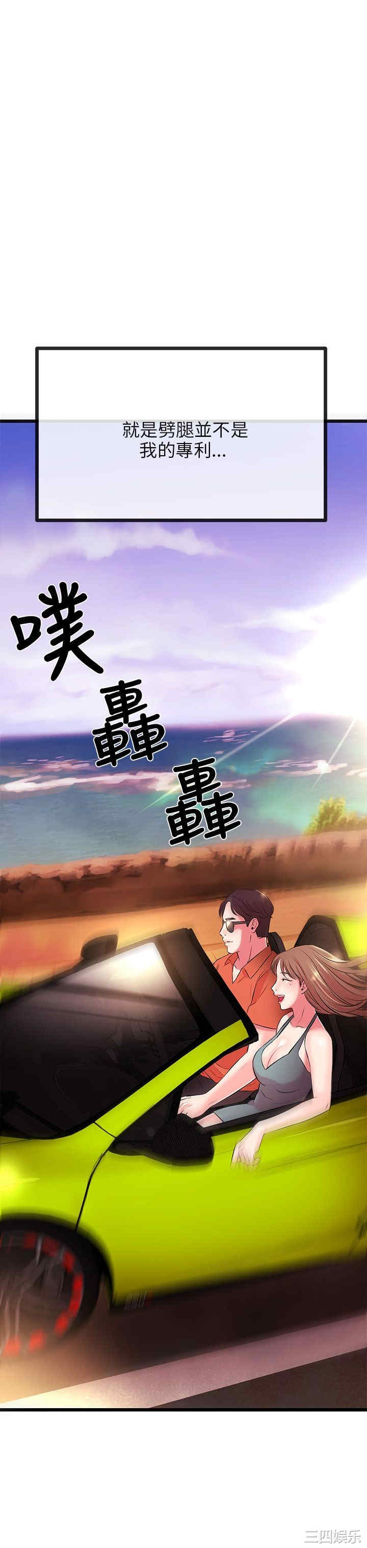 第55张