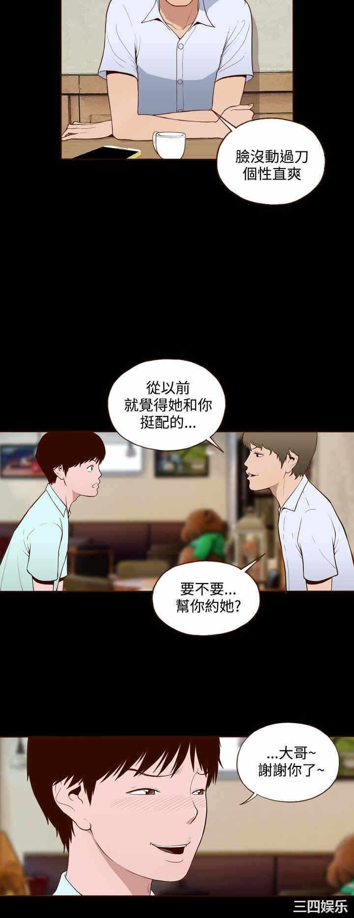 第22张