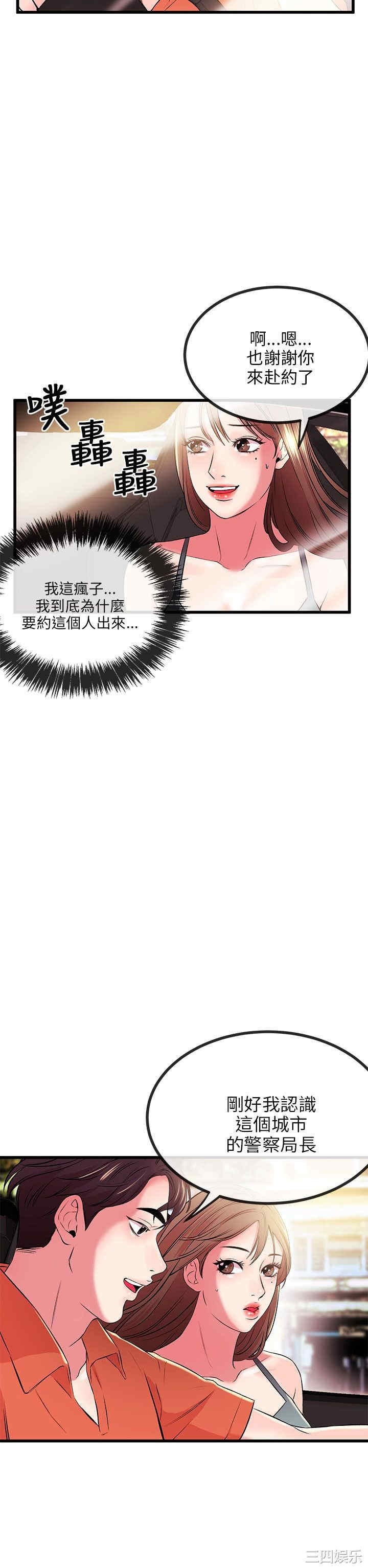 第5张