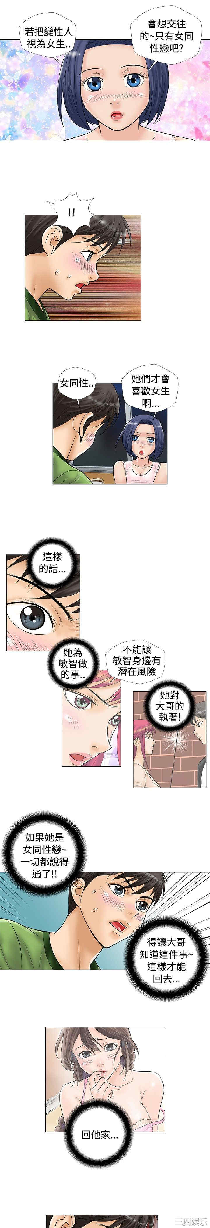 第5张