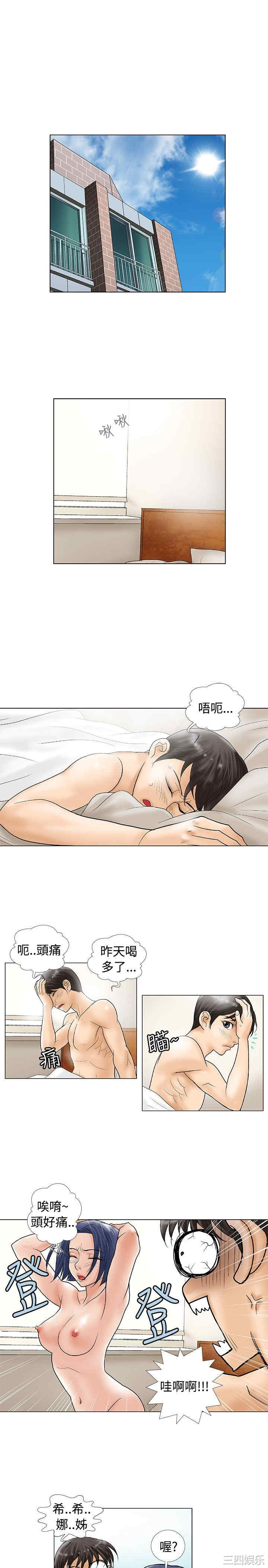 第7张