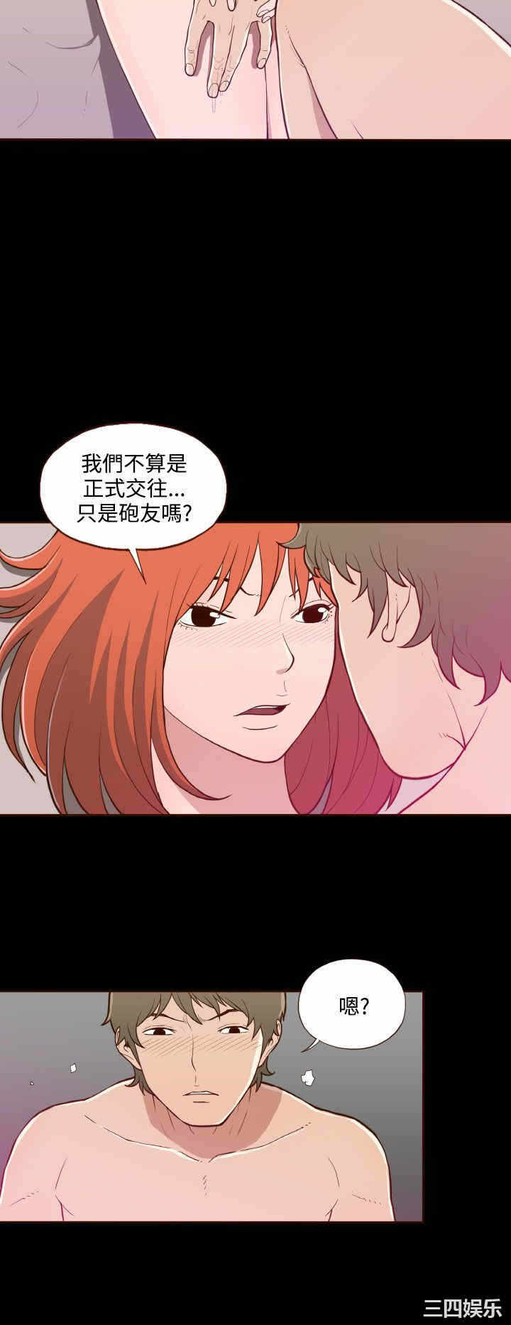 第19张