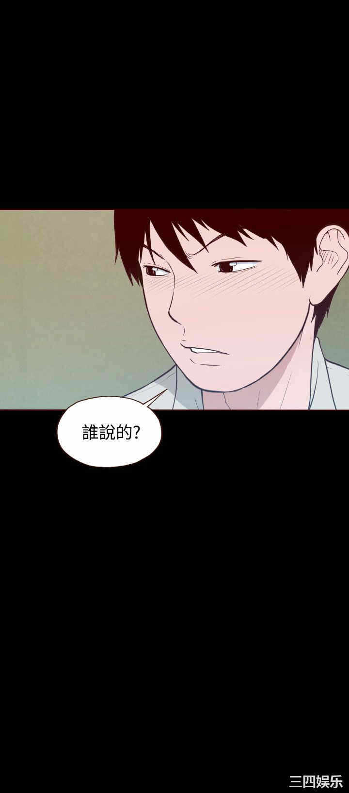 第25张