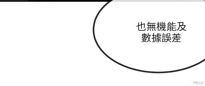 第37张