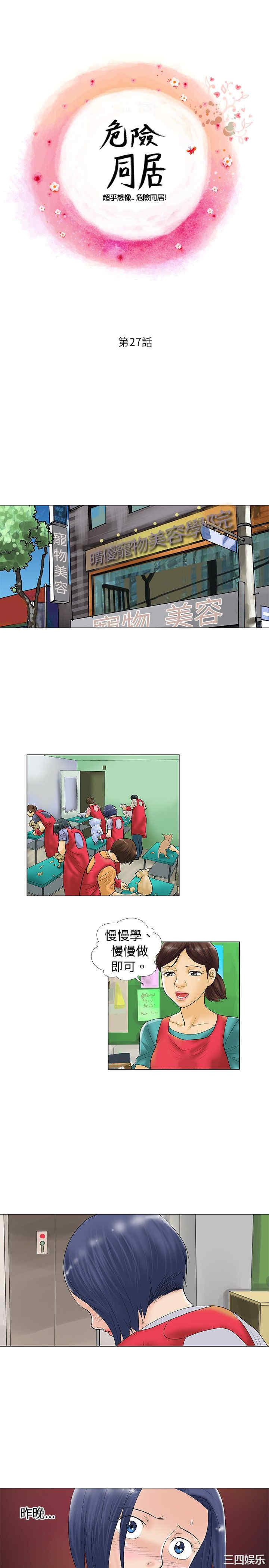第1张