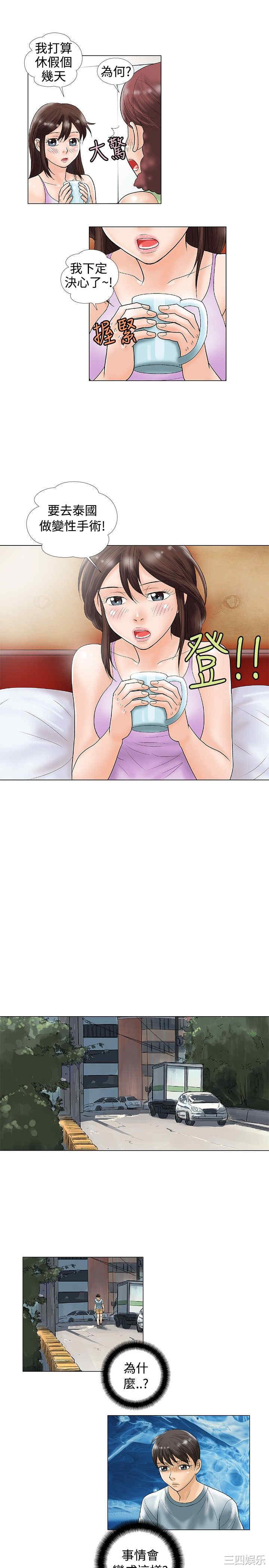 第7张