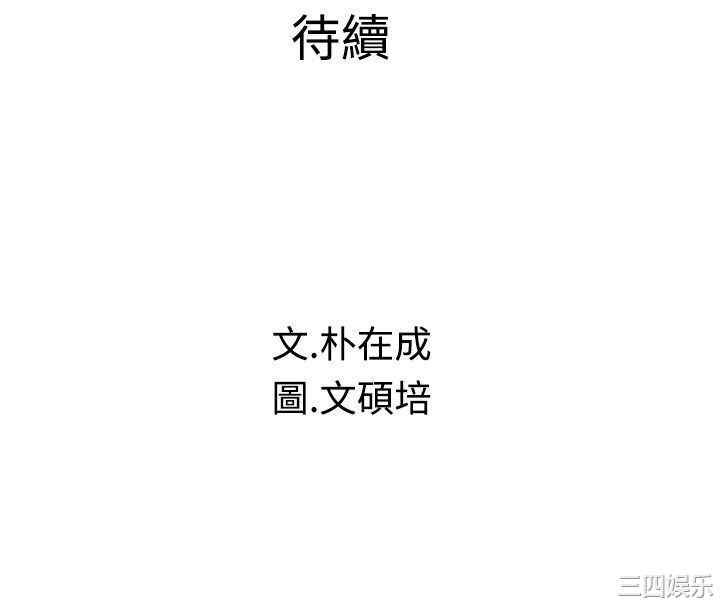 第9张