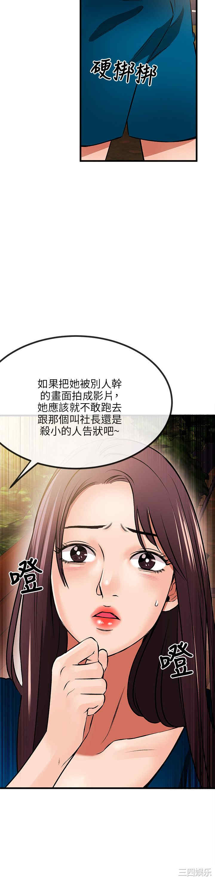 第22张