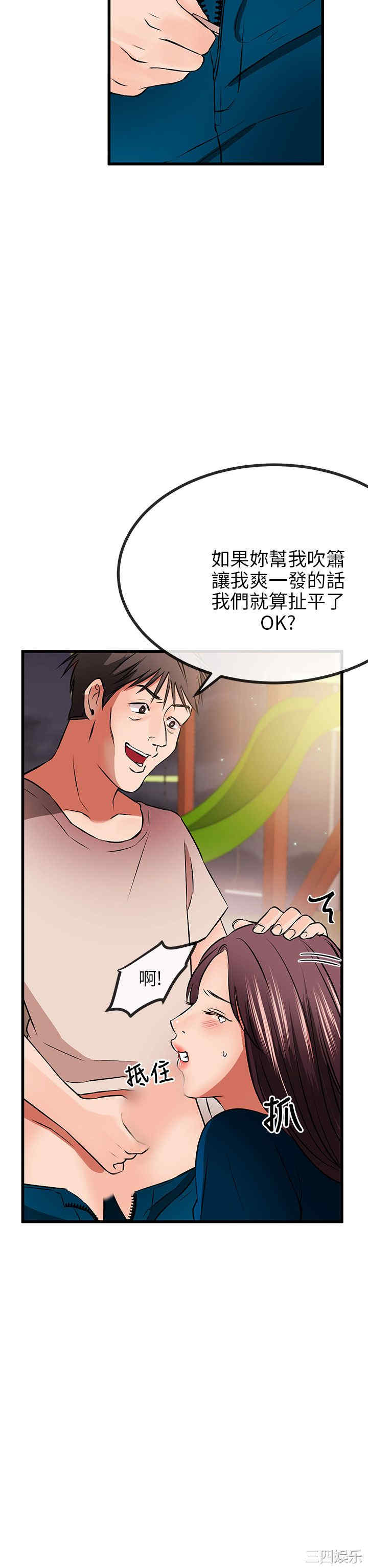 第24张