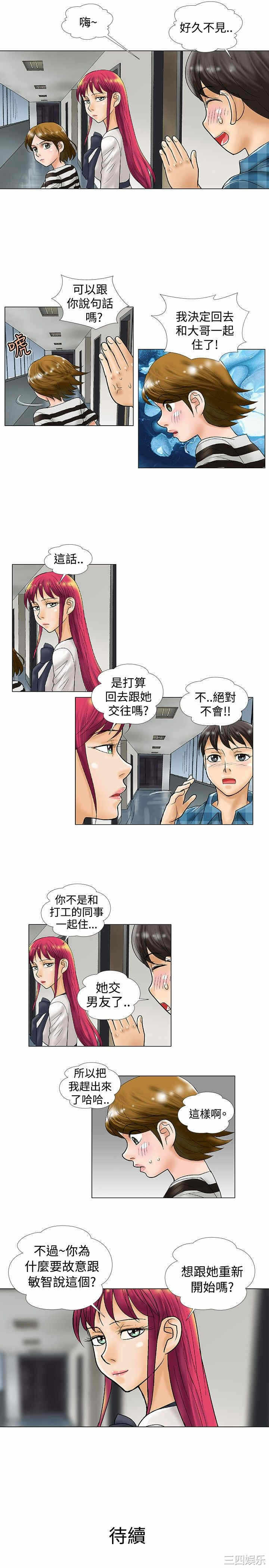 第9张