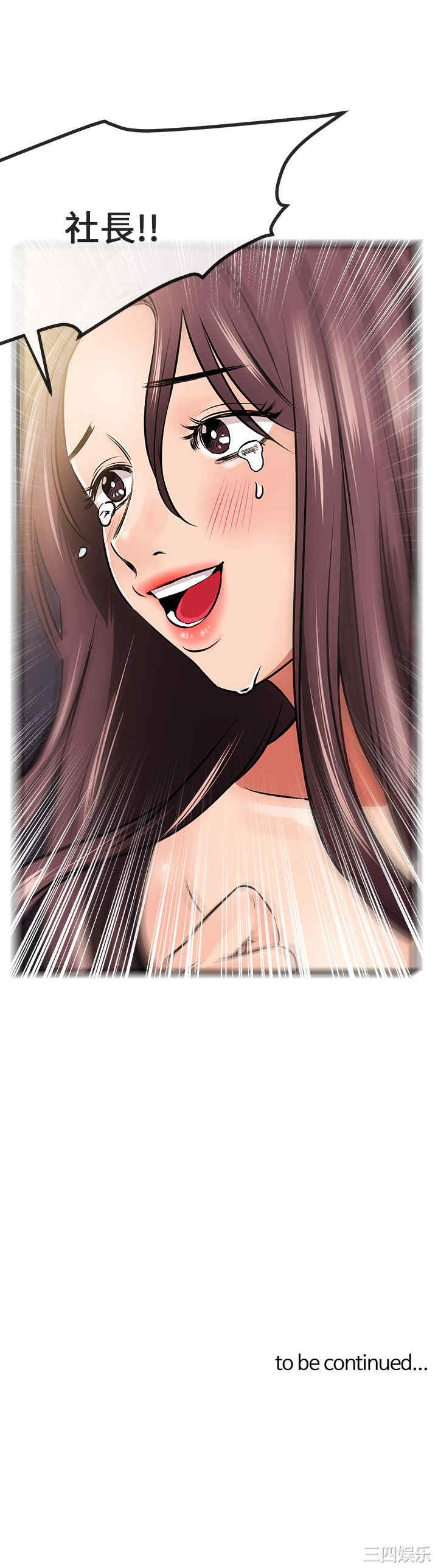 第40张
