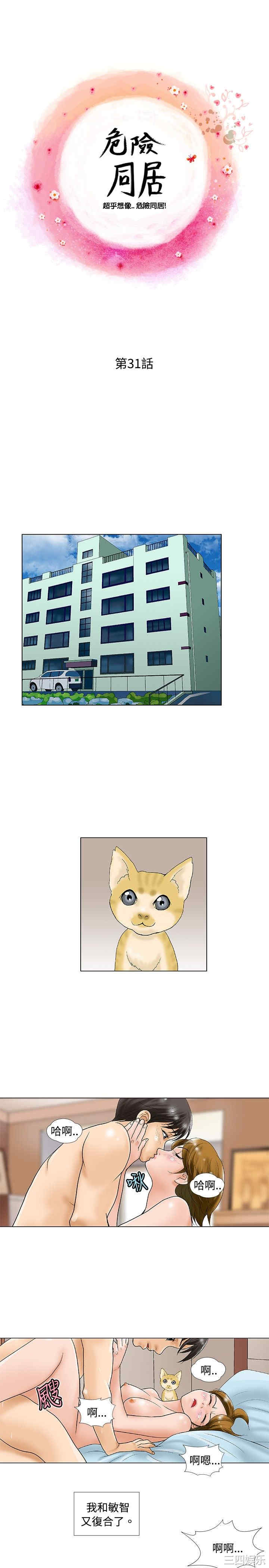 第1张