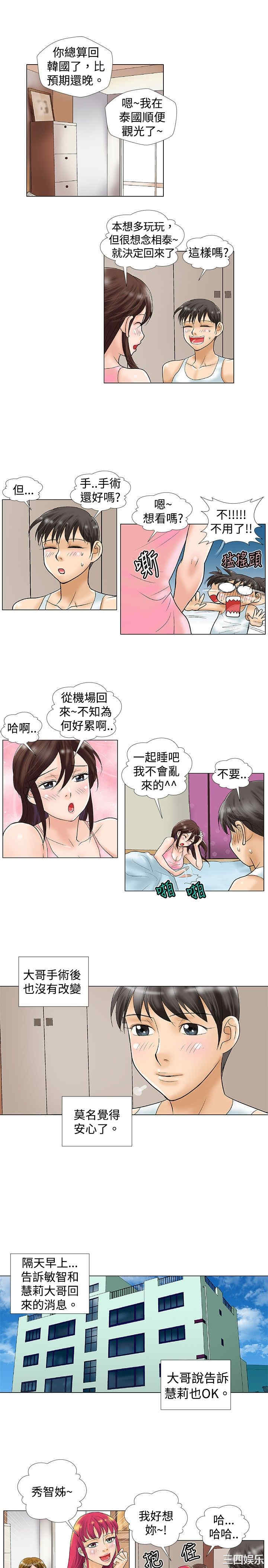 第5张