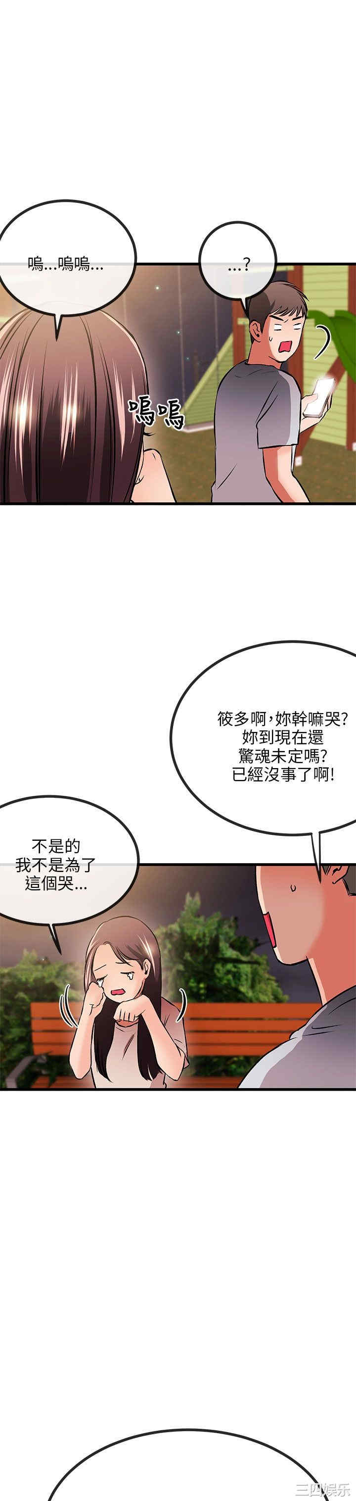 第22张