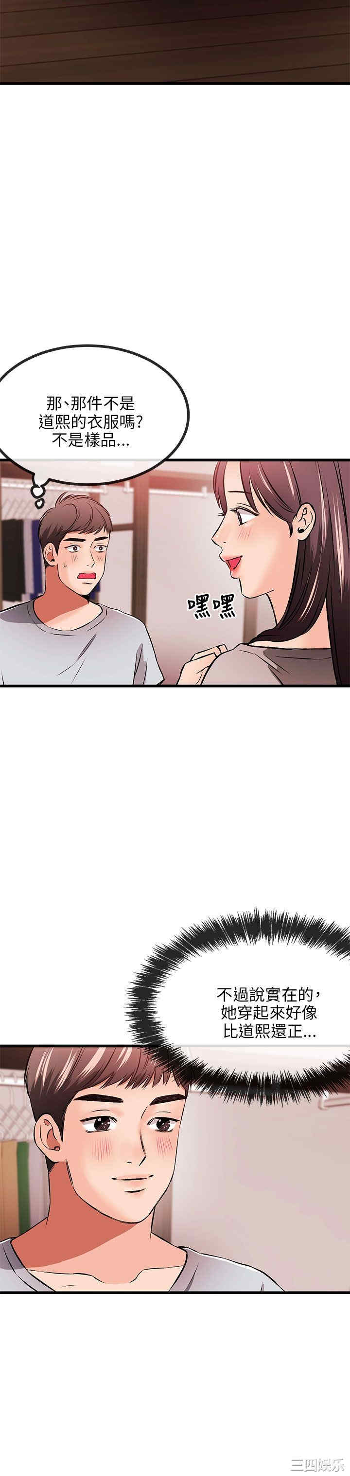 第30张