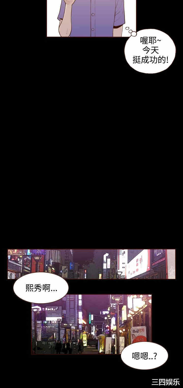 第19张