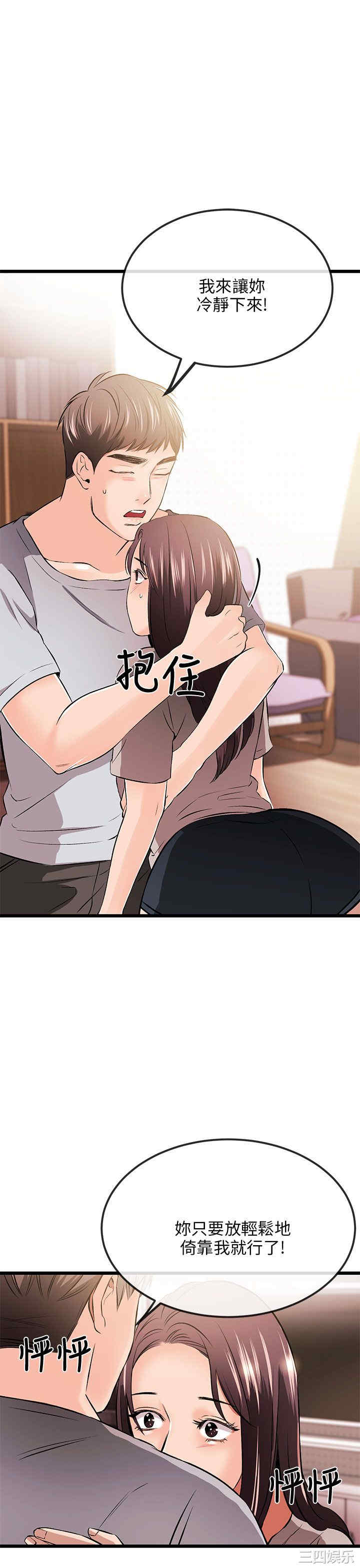 第30张