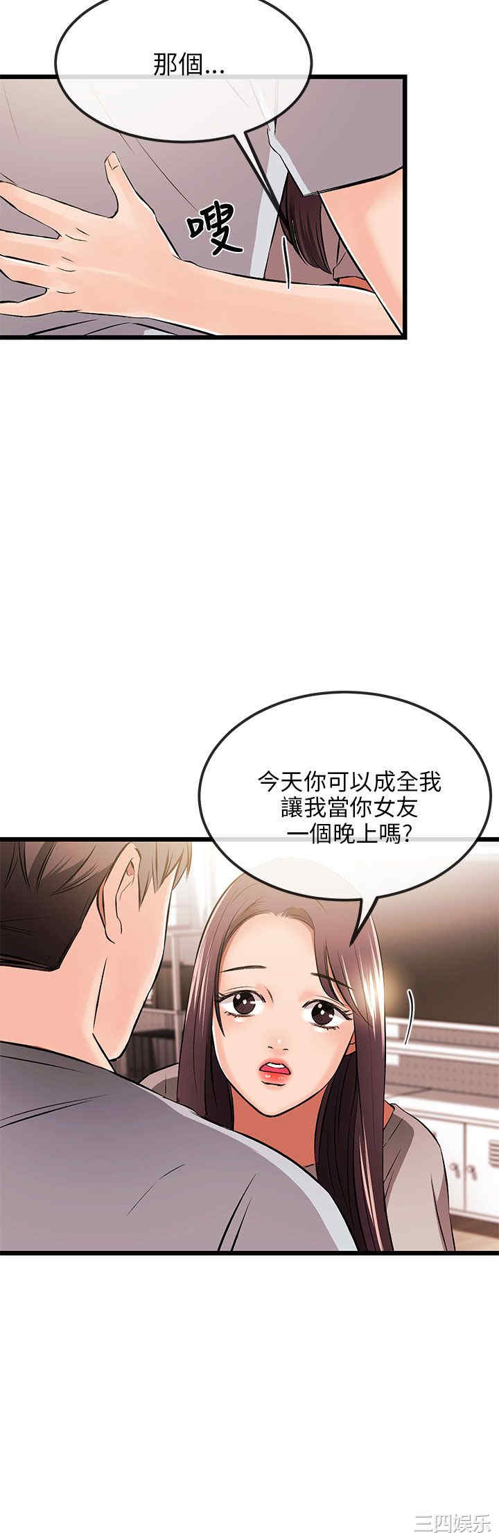 第32张