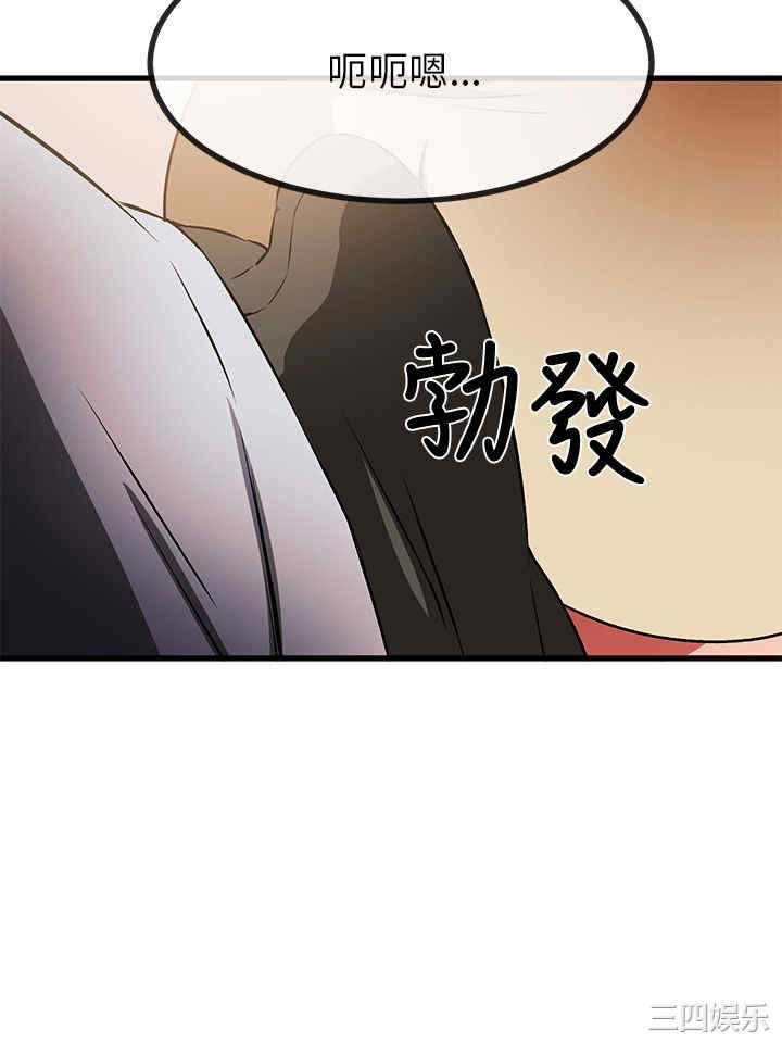第27张