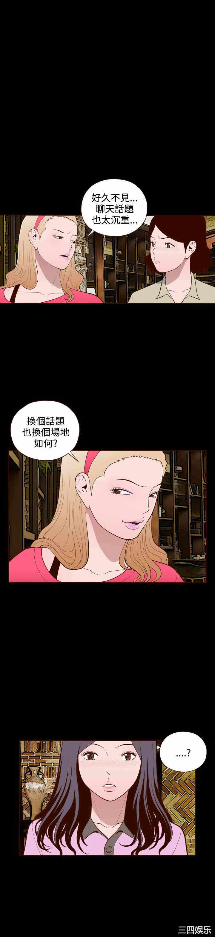 第24张
