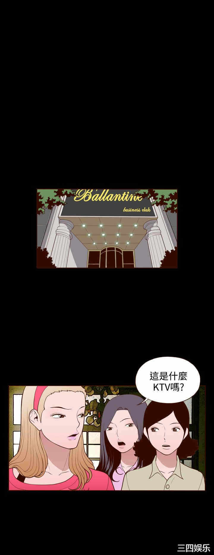第25张