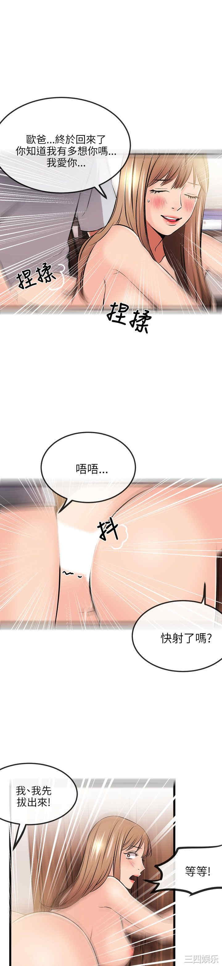 第23张