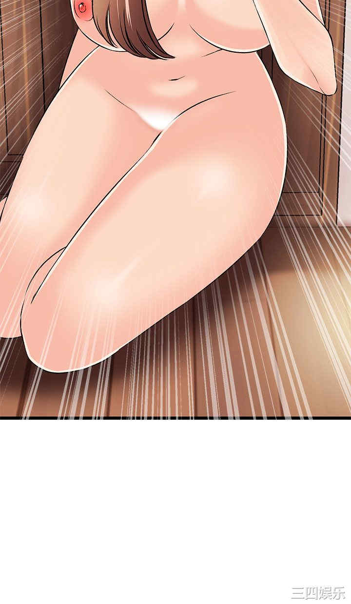 第25张