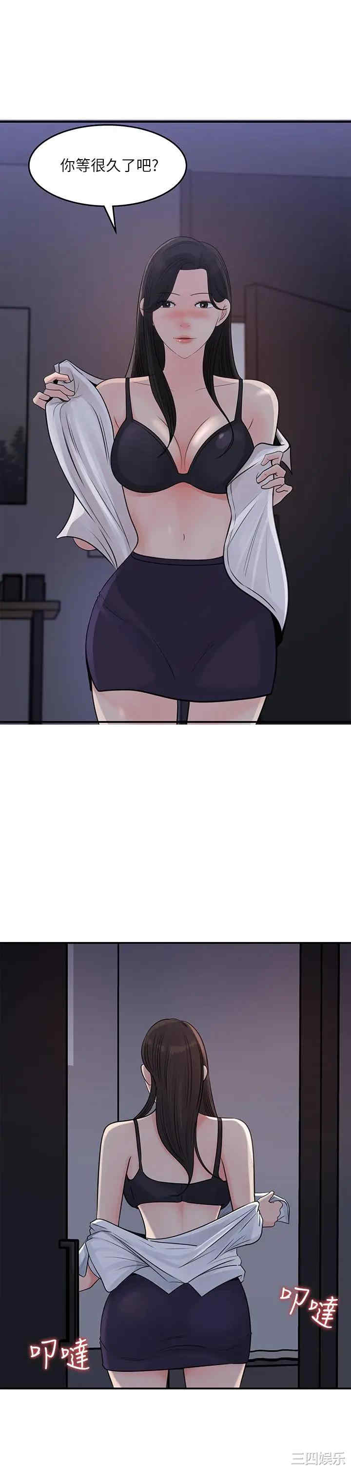 第1张