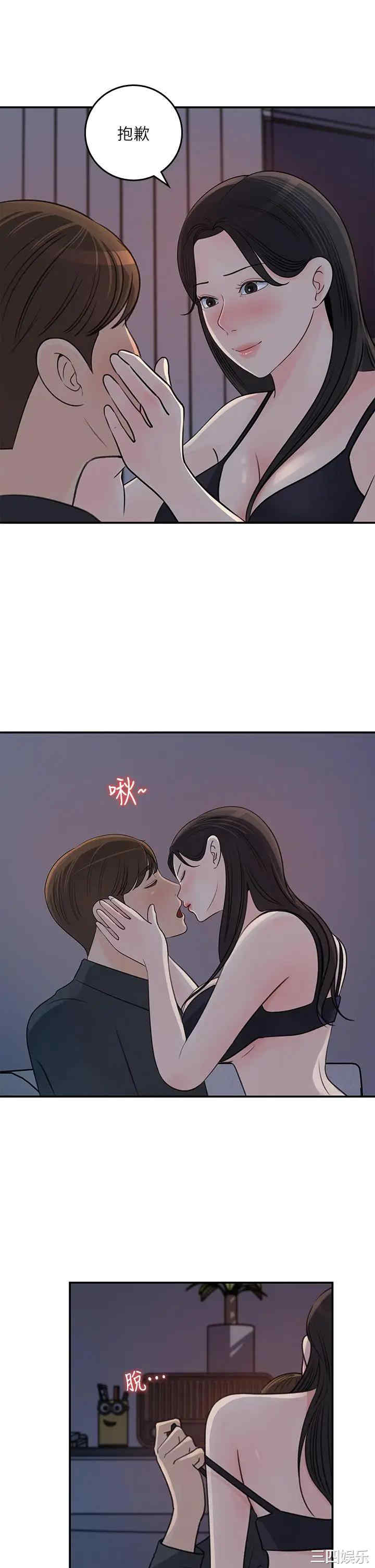 第3张