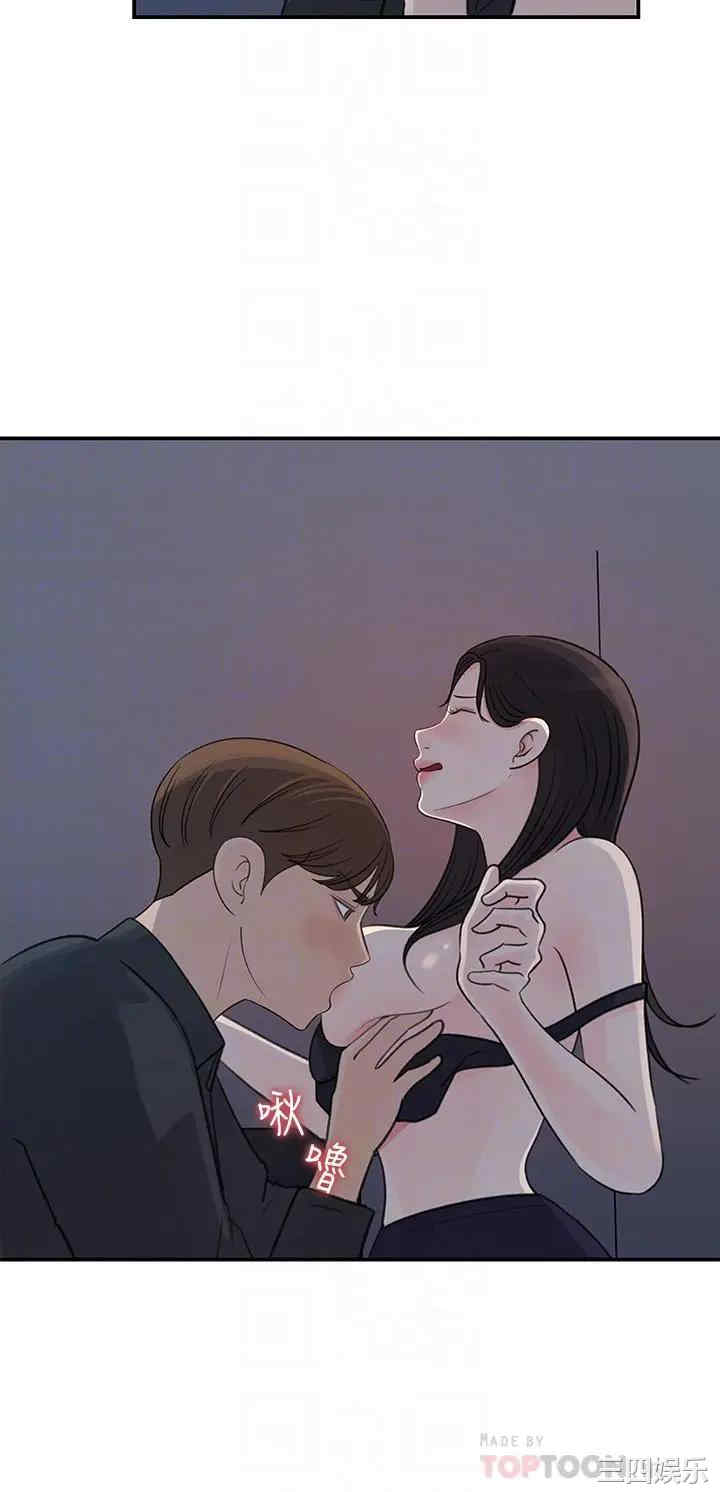 第4张