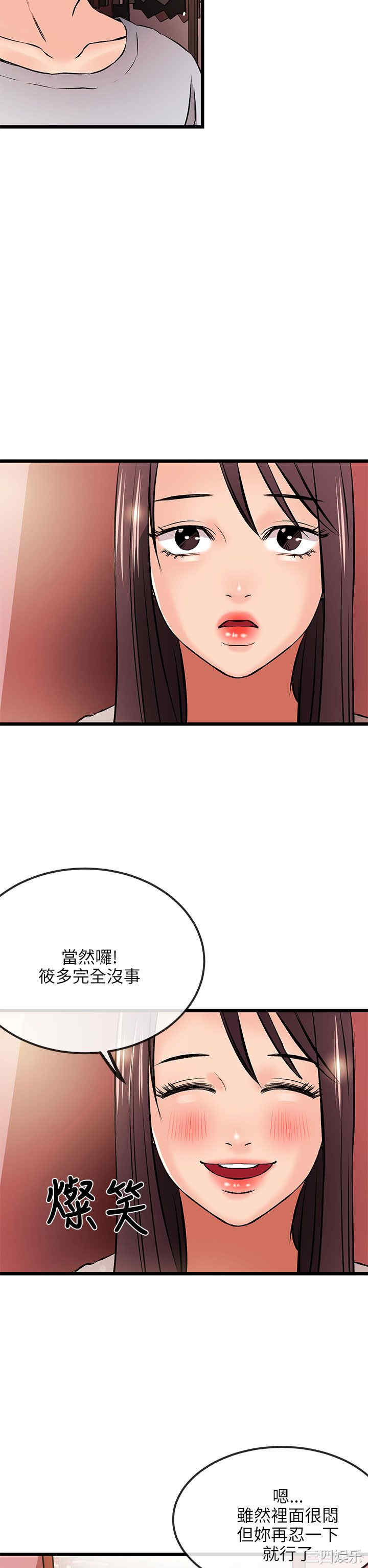 第30张