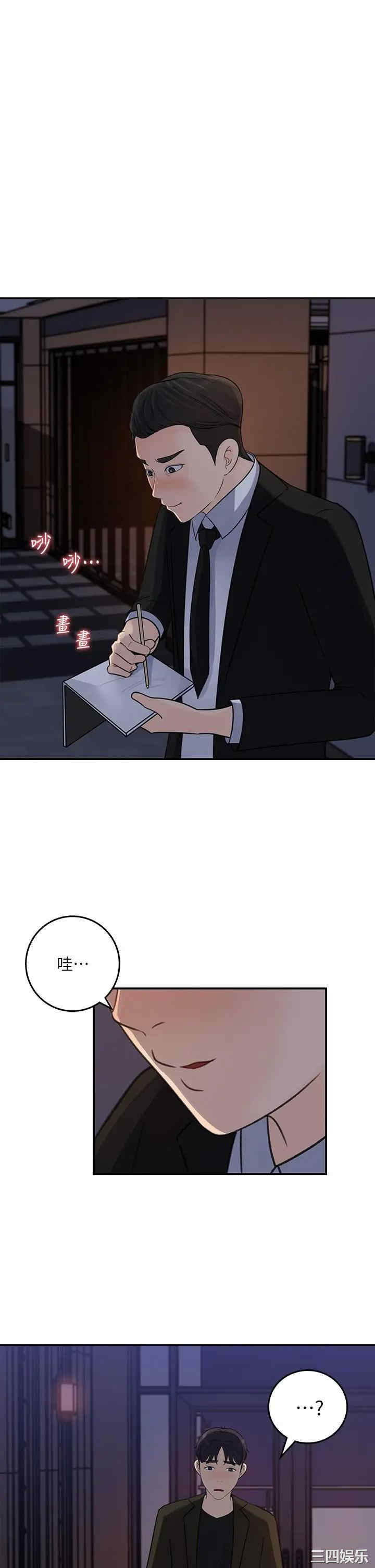 第5张