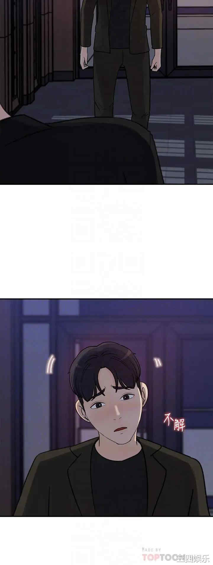 第6张