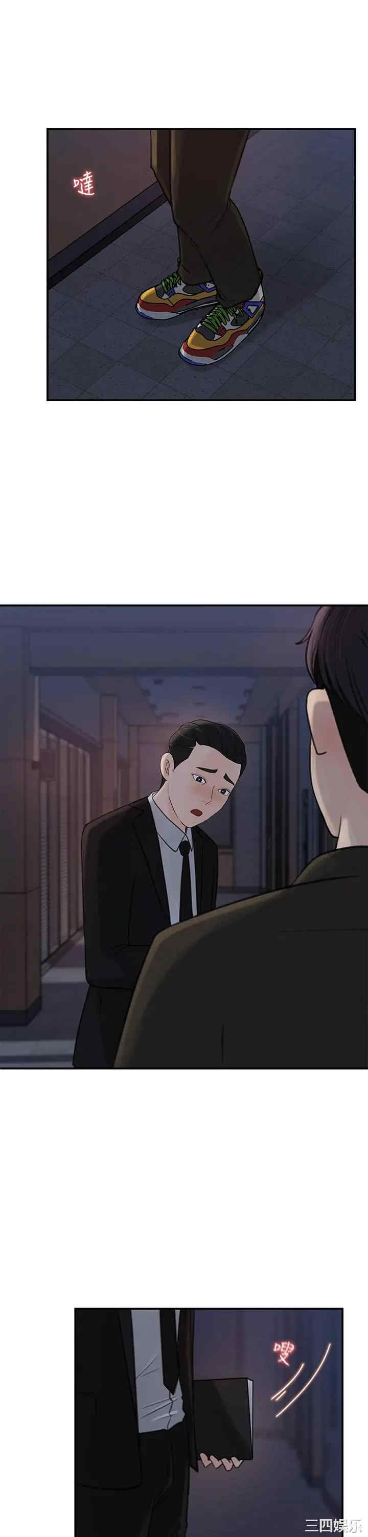第7张