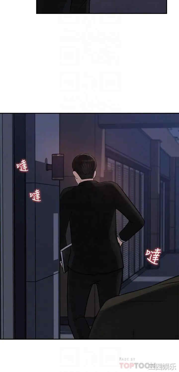第8张
