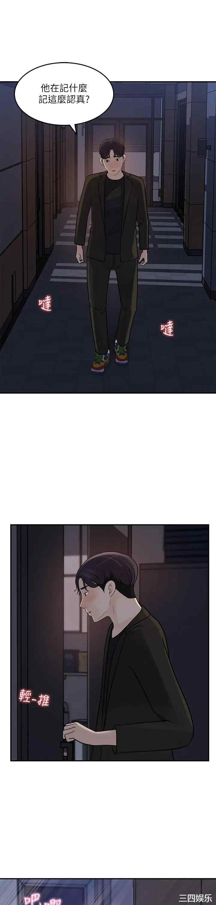 第9张
