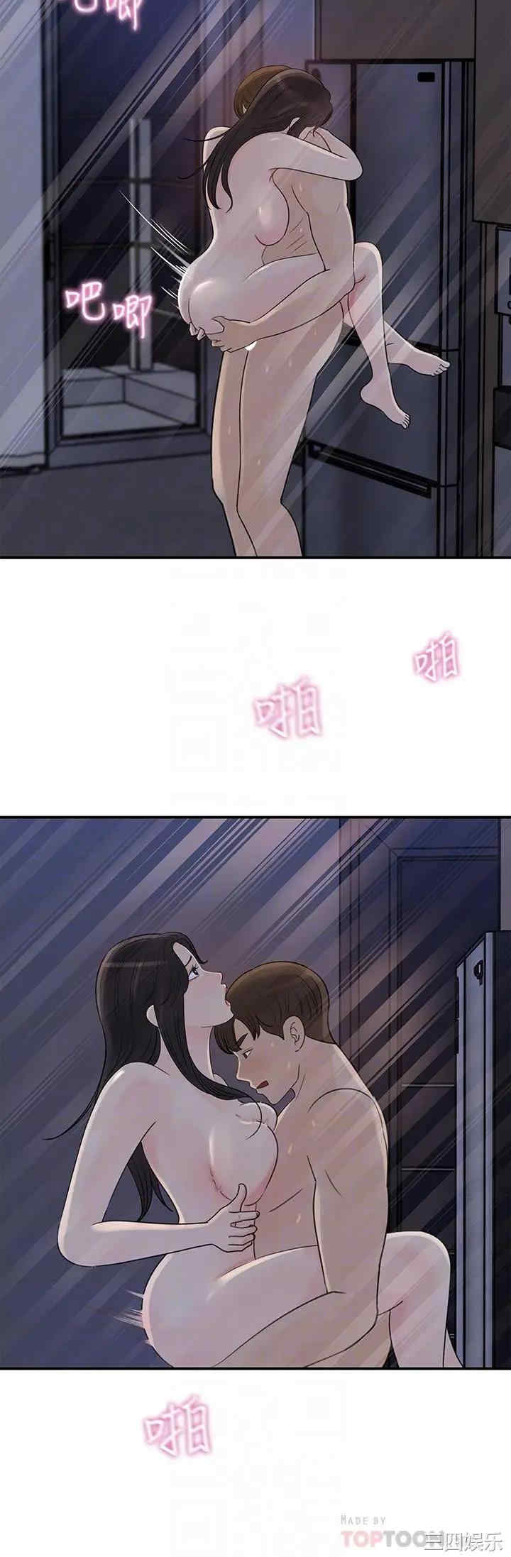 第10张
