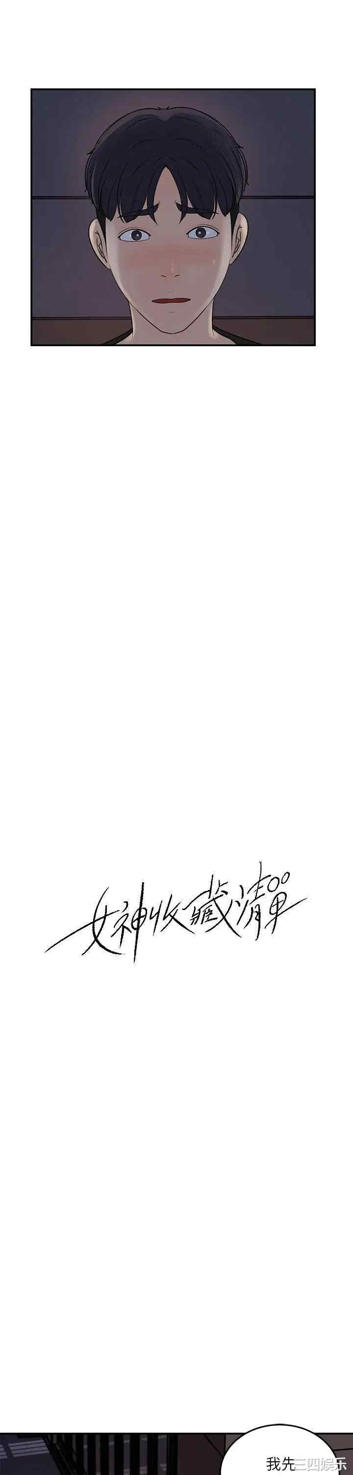 第11张